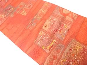 リサイクル　リボン織抽象動物模様織出し名古屋帯